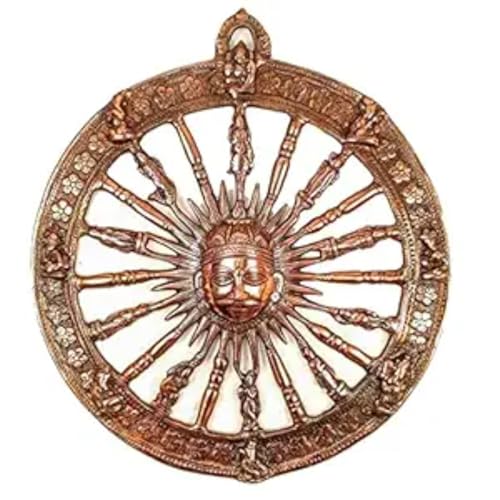 Image of Apka Mart The Online Shop Sun Chakra Wall Hanging Metal (15 Inch | Copper) for Wall Decor, Home Decor, Room Decor, Vastu and Gifts