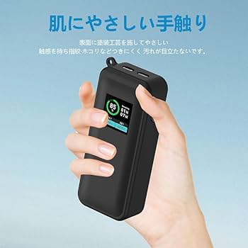 【保護ケース付き】Anker Prime Power Bank Amazon | For Anker Prime Power Bank 12000 ケース [HVUYAL