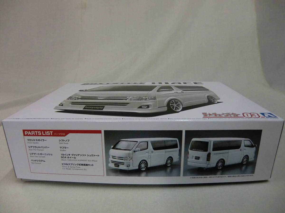 ミニカーセット 10台 ハイエース