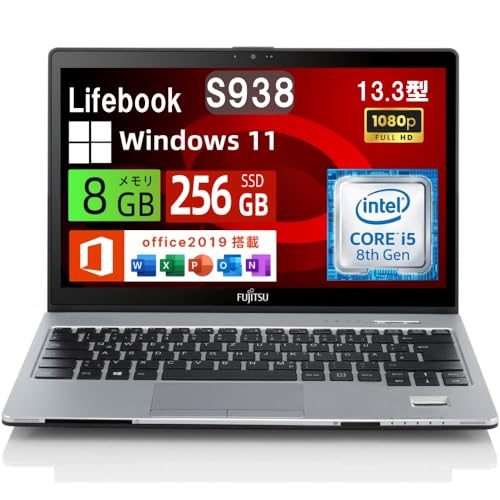 MO2021付★富士通13.3型ノートPC★SSD256GB＆メモリ8GB Amazon.co.jp: 【整備済み品】富士通 ノートパソコン LIFEBOOK
