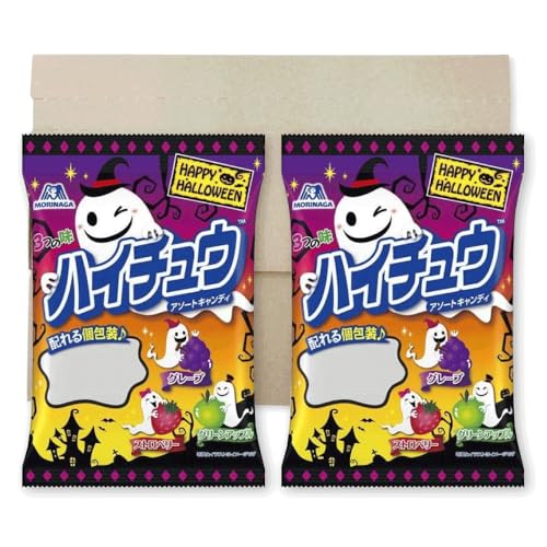 森永製菓 ハイチュウ アソート ハロウィン限定 2袋セット 3種フレーバー 個包装 まとめ買い用 86g×2 グレープ 他 DBOX