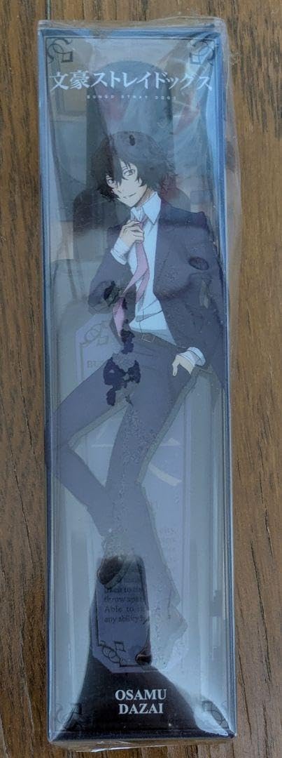 文豪ストレイドッグス ボディミスト 太宰治 コロンスプレー 文豪ストレイドッグス ボディミスト 太宰治 中原中也 コロン