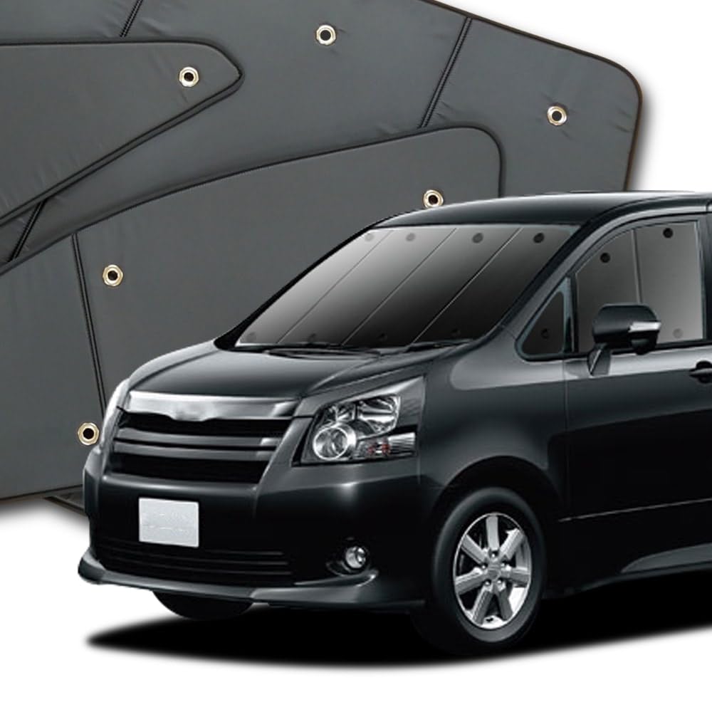 Amazon.co.jp: 趣味職人 プライバシー サンシェード 車 ノア 