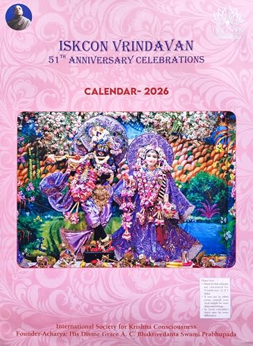 Image of ISKCON VRINDAVAN Calendar 2026 || Ekadashi Reminder ||Lord Krishna Calendar for Wall Hanging || 24X18 Inches