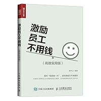 Exploring Vue.js 7115509050 Book Cover