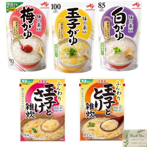 レトルト 雑炊 おかゆ 人気 一人暮らし 常温 レンジ 味の素 丸美屋 ぞうすい 介護 雑炊の素 セット 袋のまま 白かゆ 梅 玉子 詰め合わせ 非常食 災害