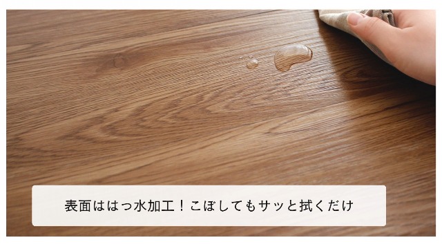 Amazon | 【ネオレ】フロアタイル 木目調 置くだけ 接着剤不要 賃貸OK