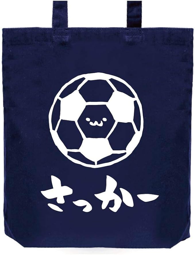 Amazon さっかー サッカー ボール 球技 スポーツ 筆絵 イラスト おもしろ トート バッグ ネイビー オリジナルプリント 通販