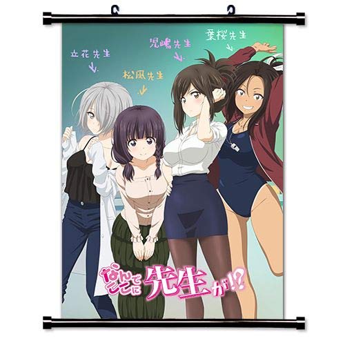 ROUNDMEUP Why The Hell are You Here, Teacher Anime Fabric Wall Scroll Poster (32 x 46) Inches [A] Why The Hell- 15(L)