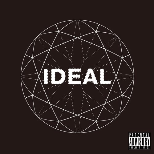 IDEAL (17) - Ideal - Disque CD