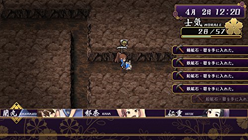 Amazon.co.jp: 大江戸BlackSmith - PSVita : Video Games