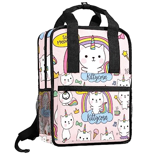 Sac à dos garçons motif licorne multicolore ajustable