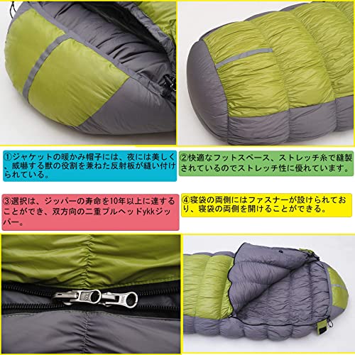 MOUNTAIN PASSダウンシュラフマミー型850FP羽毛寝袋400g超軽量耐裂屋外防水 オールシーズン アウトドア 室内 登山 防災用 羽毛シュラフ 春夏秋冬用 7枚目