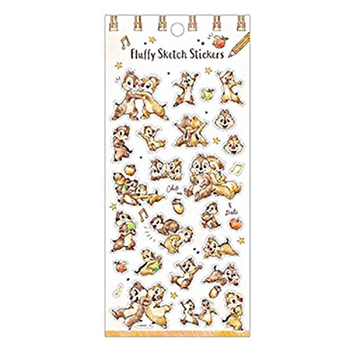 Amazon.co.jp: カミオジャパン フラッフィースケッチステッカーズ