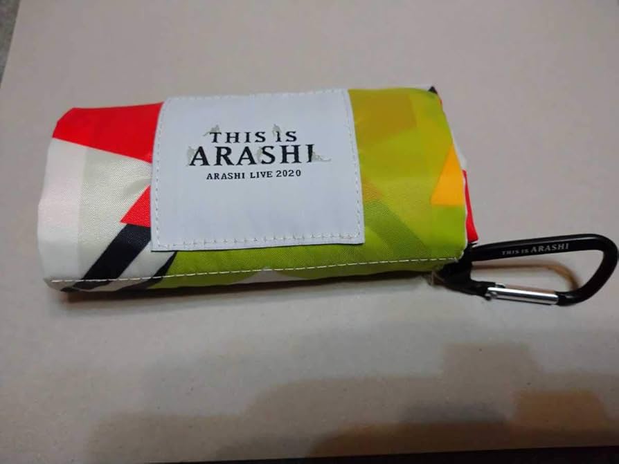 this is  ARASHIグッズ　ショッピングバック Amazon.co.jp: This is 嵐 LIVE 公式 グッズ ショッピングバッグ