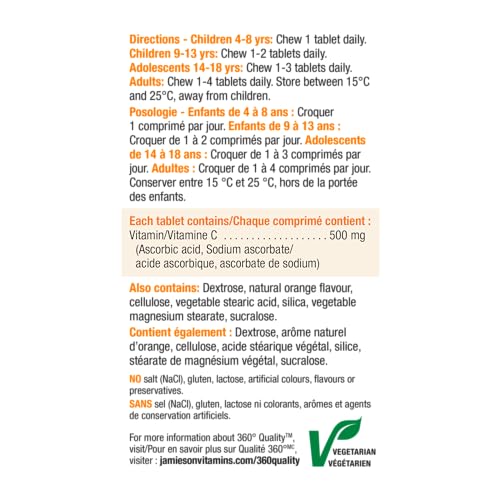 Image of Jamieson Vitamin C Orange 500mg 120 Tablets