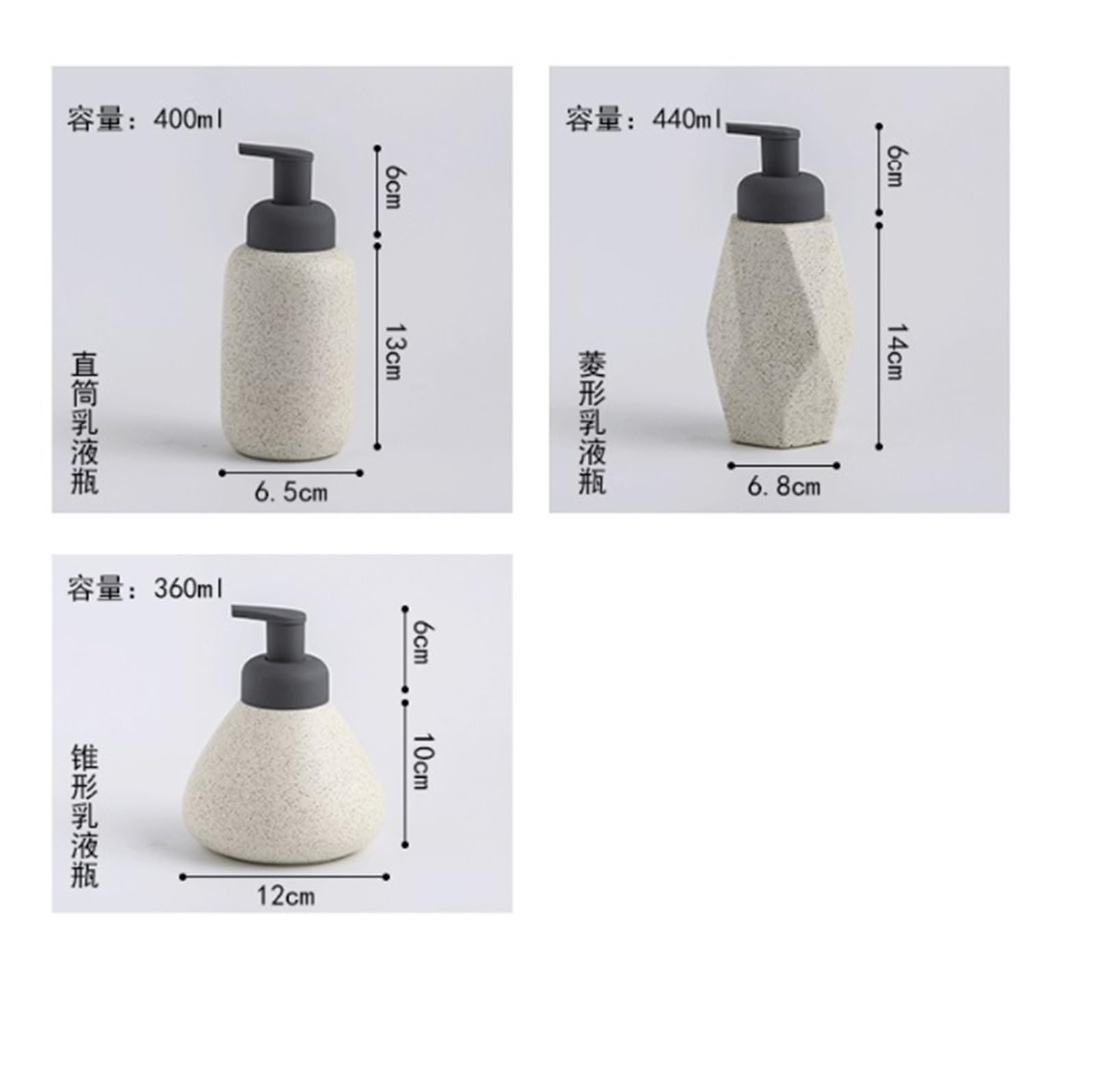Ceramiczny dozownik mydła, Ceramiczny dozownik mydła, wielokolorowy do kuchennego szamponu do dezynfekcji rąk, balsamu do mycia ciała(Black-400ml)