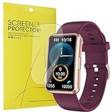 Blueshaweu Protector de pantalla compatible con reloj inteligente HUAKUA S2, HD, transparente, flexible, protector de pantalla de TPU para HUAKUA Fitness Tracker S2 (6 unidades)