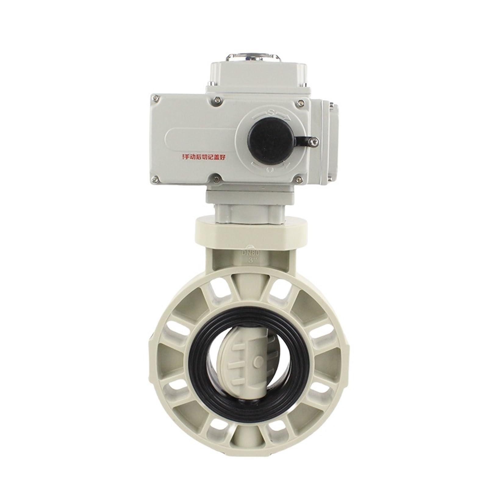 Bolisila Ac220v Dn50 2Inch Dn65 Dn80 Dn100 4Inch Pph Electric Valve(Dn200,)