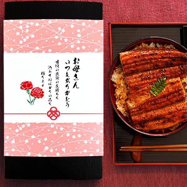 Amazon.co.jp: うなぎ屋かわすい うなぎ 国産 蒲焼 母の日 ギフト