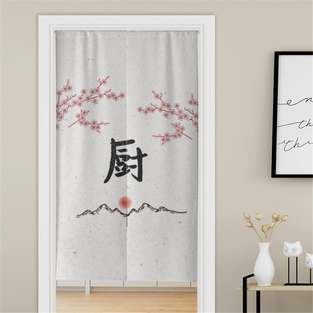 Rideau Japonais Noren Coton/Lin - 85x180cm - Séparation De Pièce, Décoration - Soleil Rouge