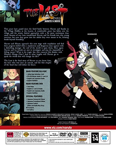 Last, The: Naruto the Movie (BD) [Blu-ray] image 4