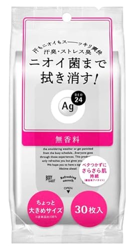 G[W[fI24 NAV[V[gn PA  ( 30 1)