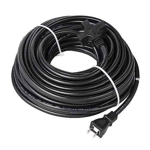 NICOHニコー 20m 3口 1500W 黒 NCT-1520BK 4本セット Amazon.co.jp: NICOH(ニコー) ソフト延長コード 15A 20m コード