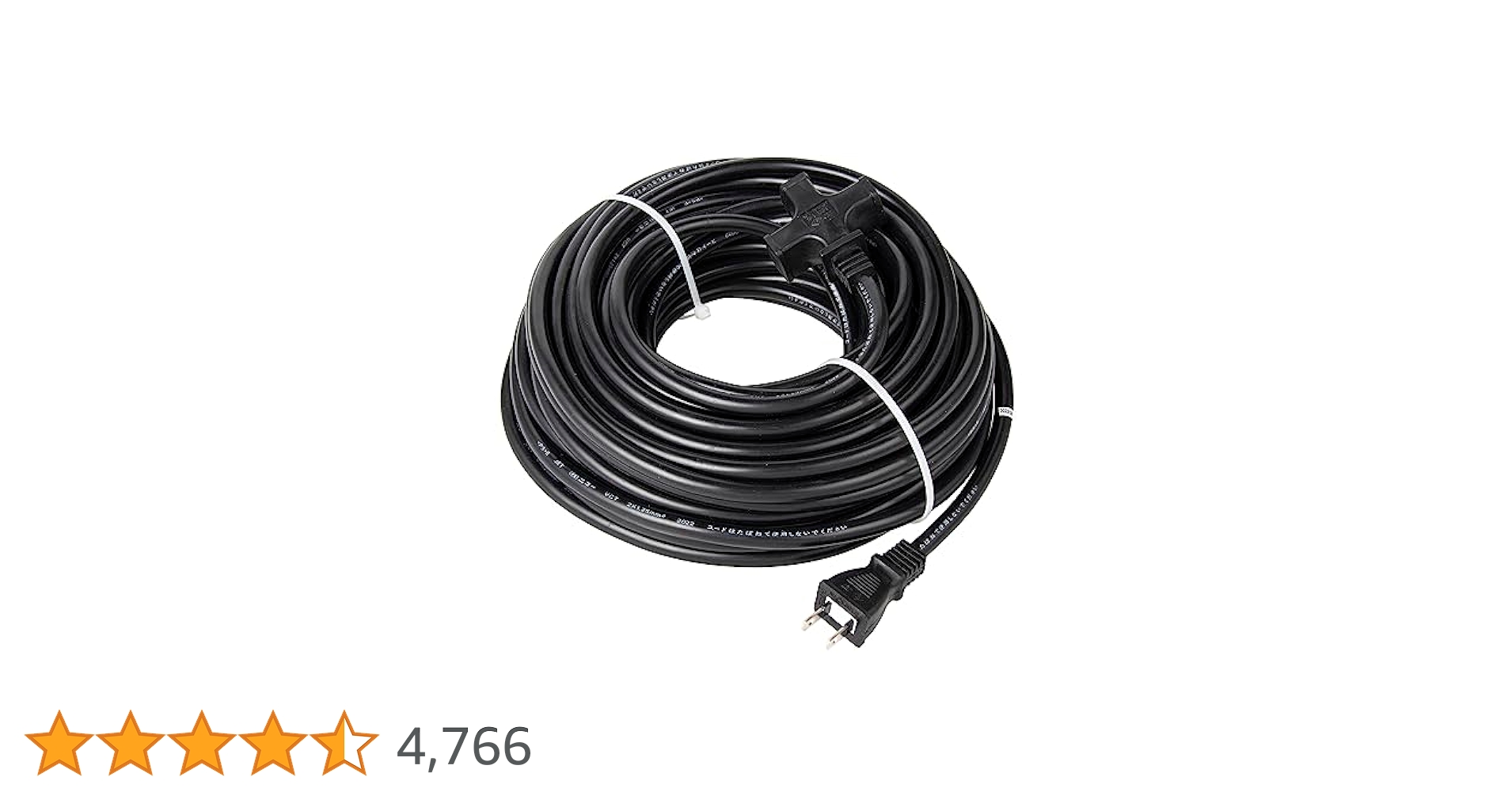 Amazon.co.jp: NICOH(ニコー) ソフト延長コード 15A 20m コード