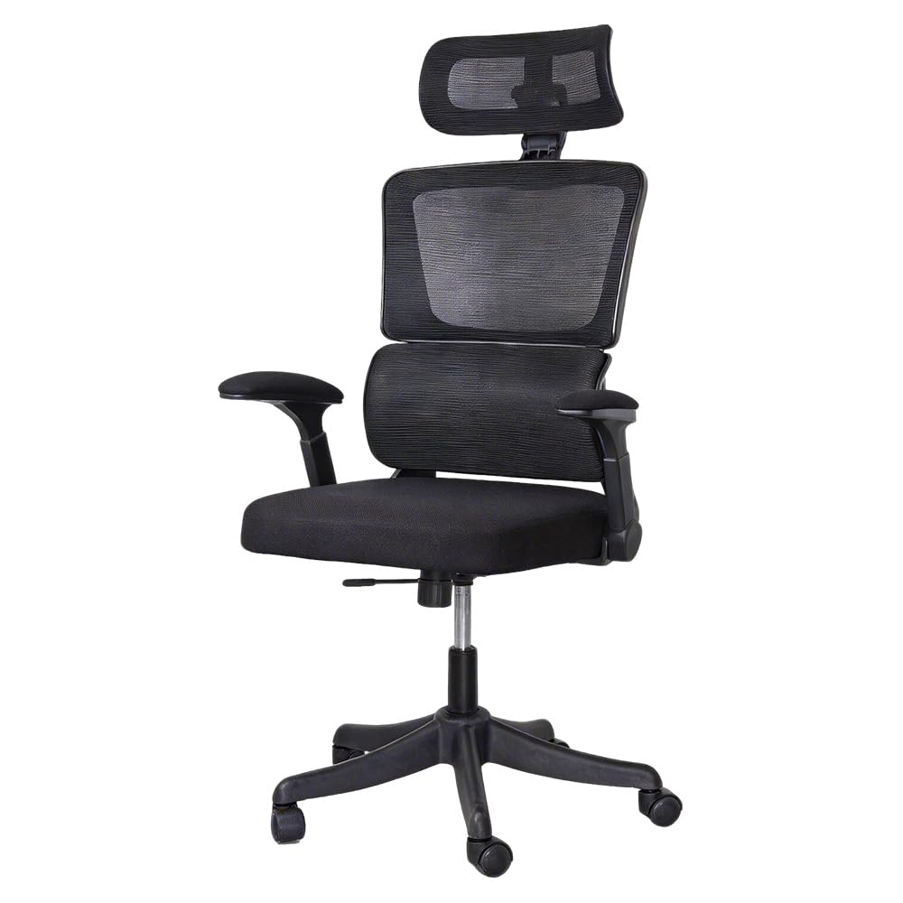 Future Warrior Ergonomischer Bürostuhl, Lendenwirbelstütze, höhenverstellbarer Chefsessel, Drehstuhl, Netzstuhl