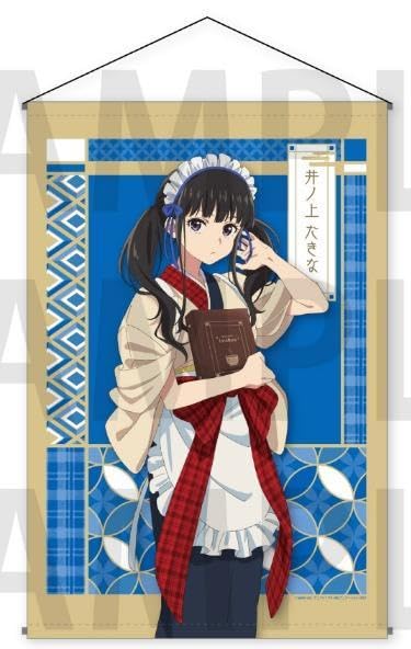 Amazon.co.jp: リコリス リコイル×Kalita 井ノ上たきなタペストリー