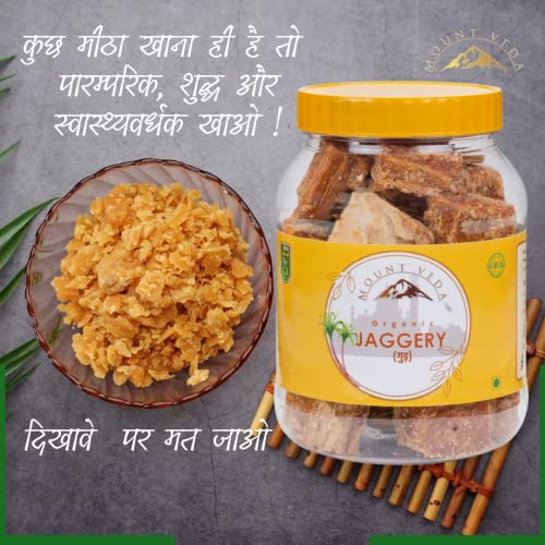 Image of Mountveda Pure and Organic Jaggery Cubes /Finest Sugarcane Desi Gud,Karupatti,Mittai,Bellam,Thati,Gur,Bella /Natural Handmade Jaggery Block for Sweetener /Iron & Protein & Nutrient Rich Jaggery - 900 gms