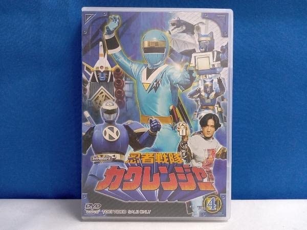 Amazon.co.jp: DVD スーパー戦隊シリーズ 忍者戦隊