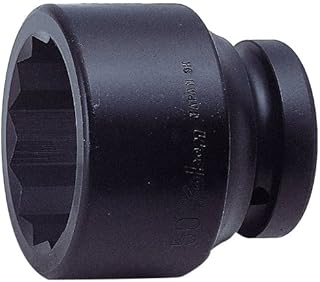 Irega Koken Impact Socket 1 Inch Bi-Hexagonal Short 18405a 1.1/2 Inch