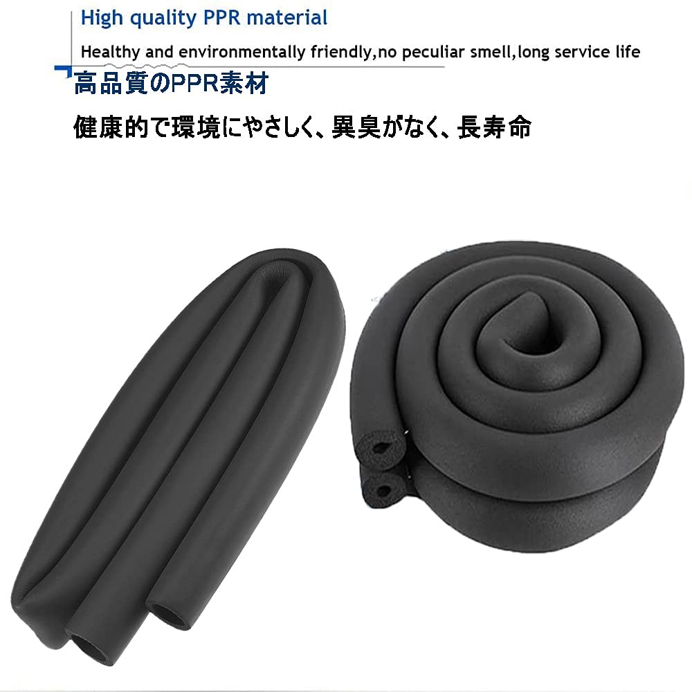 STCK Aislamiento de Tubo de Espuma, Resistente Al Agua, anticongelante, ignífugo Aislante Tubo,Largo 1,8m, ID 20-110mm, Espesor 20mm, para Aire Acondicionado, Tubos de Agua(Negro)