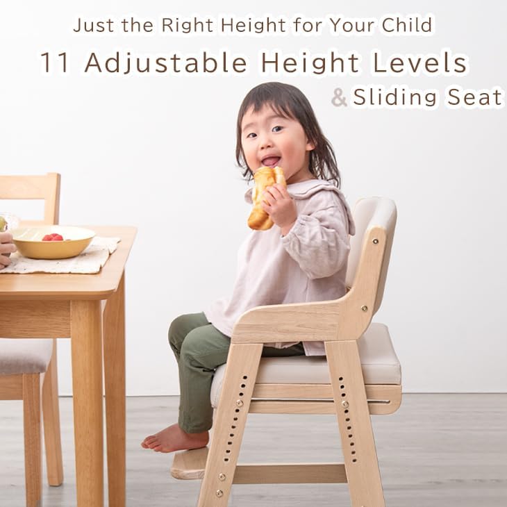 Image of タンスのゲン TANSU NO GEN Japanese Wooden Chair, Height Adjustment for Babies and Toddlers Aged 4-12, up to 99.2 lbs, Designed in Japan, Slide The seat, Beige,4960040102(113277)
