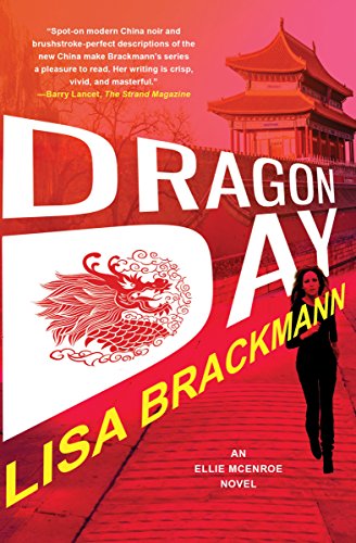 Dragon Day (An Ellie McEnroe Investigation Book 3) See more