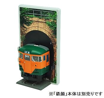 電車のコレクションカードです。 貴重】小田急鉄道カード コレクション 電車カード レア 小田急