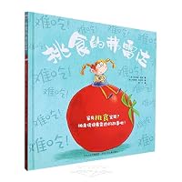 Picky eater of Freda 7559519245 Book Cover