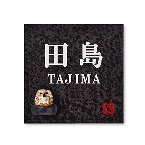 ێO^JM 荞ݍϕ\D My MyS-2F-4-2-c 荞ݖ: c yiz