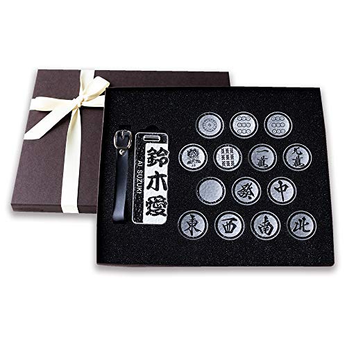 l[^O l[v[g St D  mo O St}[J[ obO^O OL[z_[ (JX~)