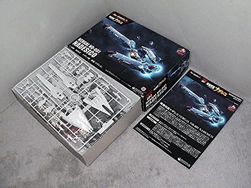 Amazon | アクアマリン製 機動戦艦ナデシコ 11500スケール 戦艦