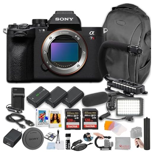 Sony a7R V Mirrorless Camera Pro Bundle