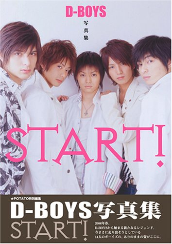 D-BOYS 公式写真 191枚セット D－BOYS」2年半ぶり17人集合写真集 - スポニチ Sponichi Annex