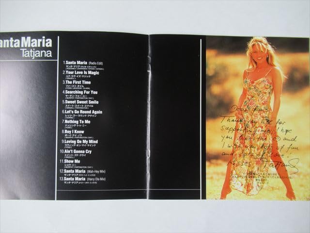 タジャナ「Santa Maria」のレアなCDシングル サンタ・マリア 中古CD | ブックオフ公式オンラインストア