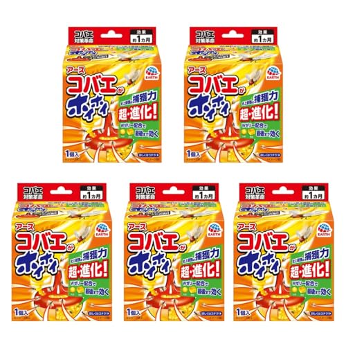 コバエがホイホイ コバエ駆除剤 1個入 コバエ取り コバエ対策 コバエ駆除 捕獲 小バエ 罠 エサ 小蝿退治 室内 (× 5)の商品画像（Amazon）