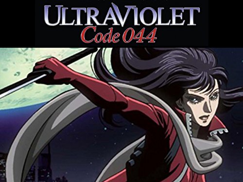 『ウルトラヴァイオレット:コード044 シーズン1』