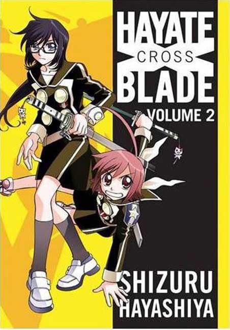 Hayate X Blade 2: v. 2