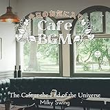 Coffee Shop, Mornings