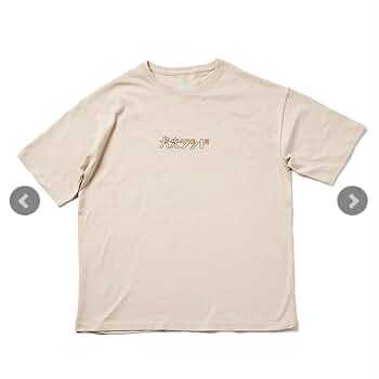 西山宏太朗 Tシャツ マグカップなど グッズ まとめ 42-MA0718-10 西山宏太朗 Tシャツ マグカップなど グッズ まとめ 42-MA0718-10